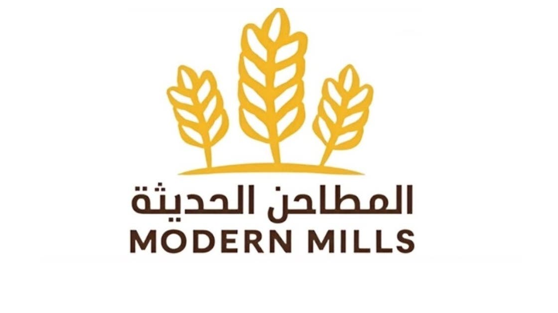 ص/معدات العجائن